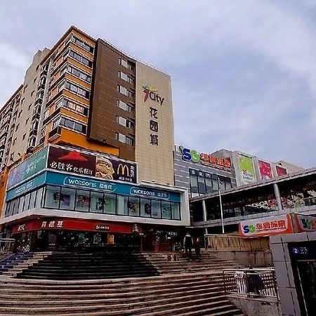Nanjing Trans Wish Hotel Apartment Eksteriør billede