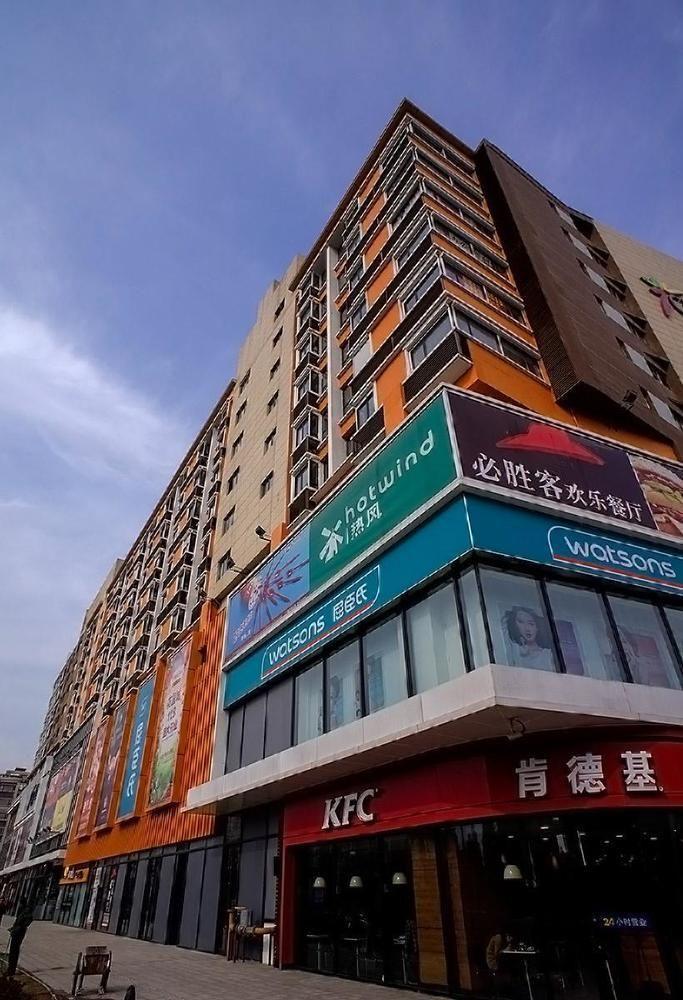 Nanjing Trans Wish Hotel Apartment Eksteriør billede